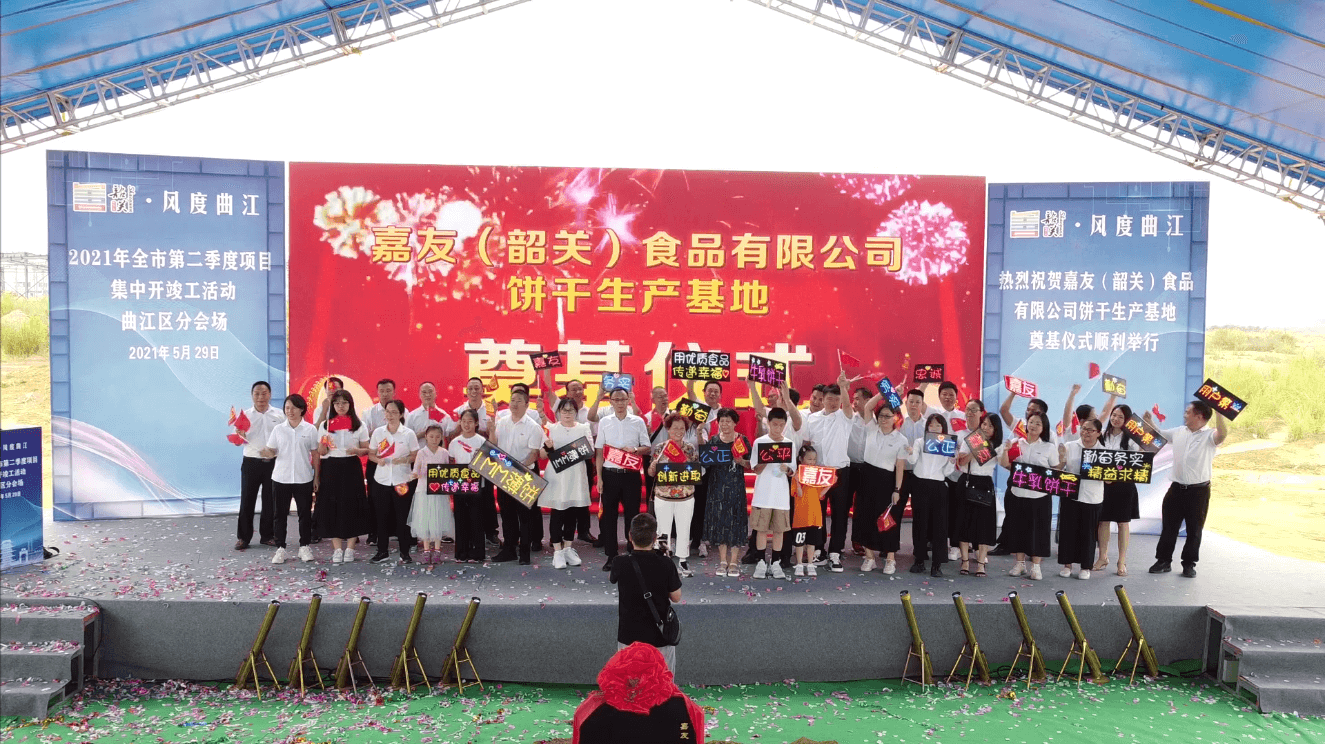 ѣعأʳ޹˾ڨʽԲֳ (3)