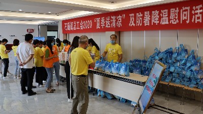 ʳ껪ʯܹᡰοʻչ