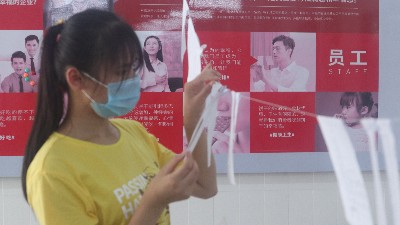 ʳ껪һʳ徲ѵʽ