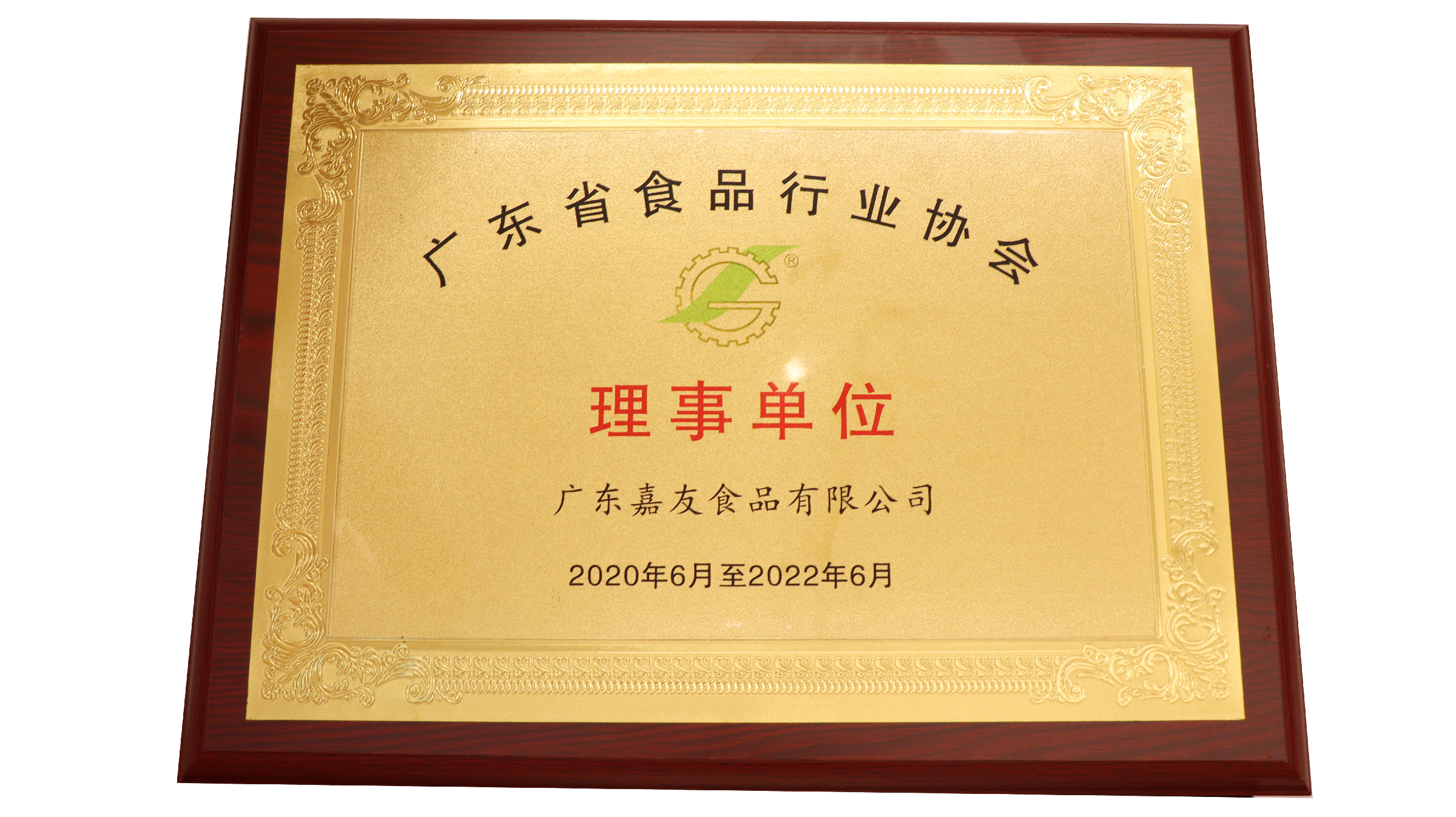 㶫yl23411ٻ㶫ʡʳҵЭµλ