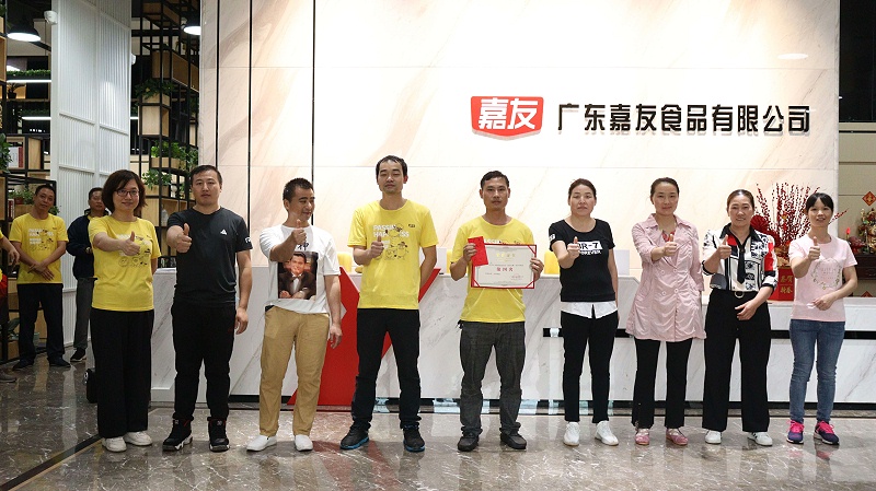 yl23411Ľ˶ᡪ񽱲 (19)