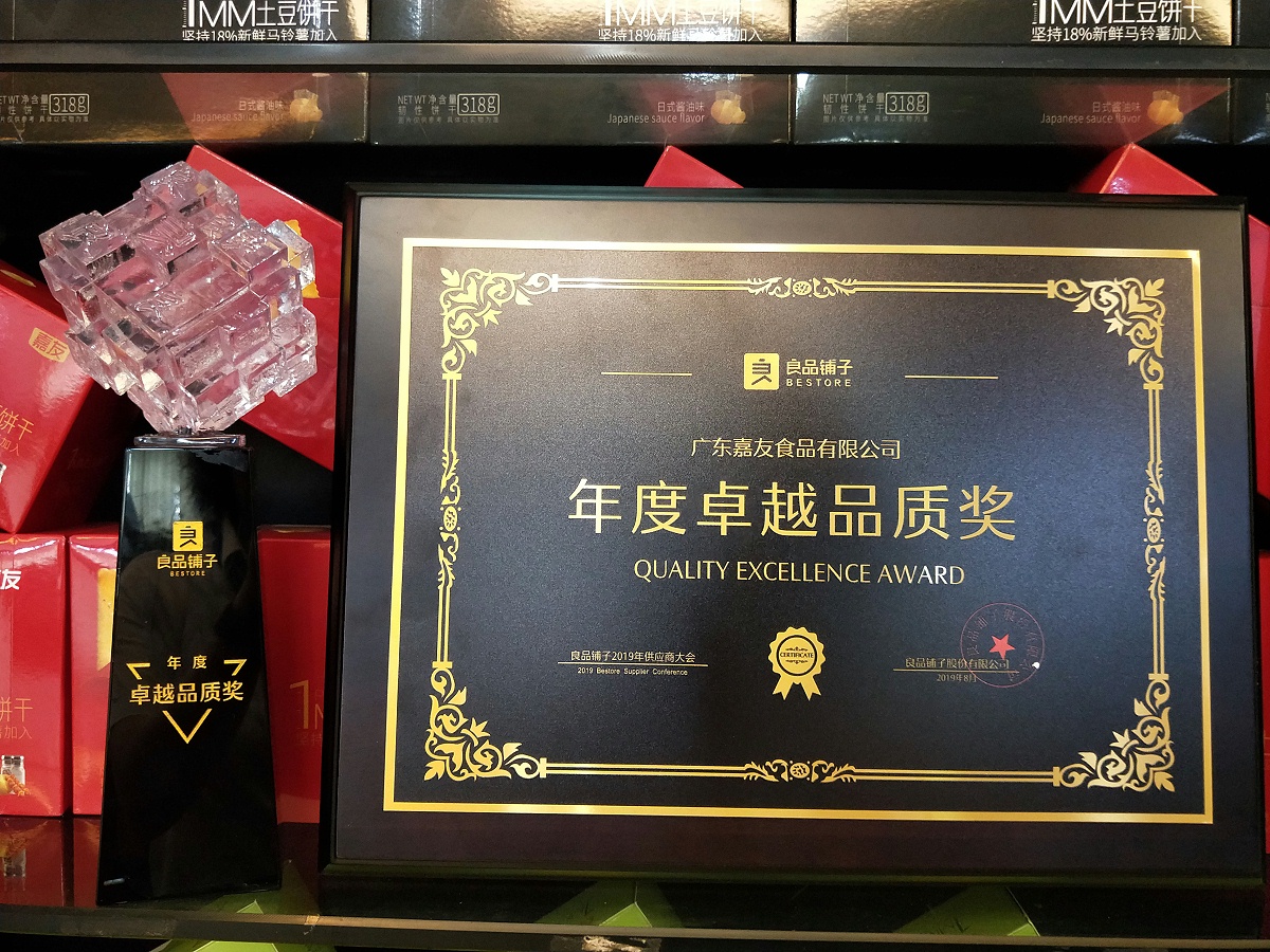 yl23411ٻƷӡ׿ԽƷʡ