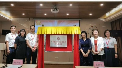 ϲѶ㶫ѸŮϻʽ