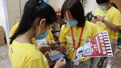 ʳ껪΢̳ǵ곤ʢļ