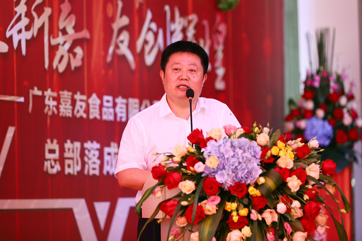 㶫ʳеװ޹˾˾첨̨´