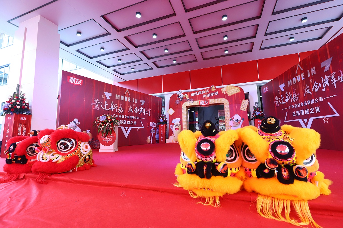 yl23411ܲʽ깤ϲӭ