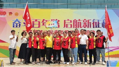 ҵļʯڰ˽ְȤζ˶yl23411塰Ƚ