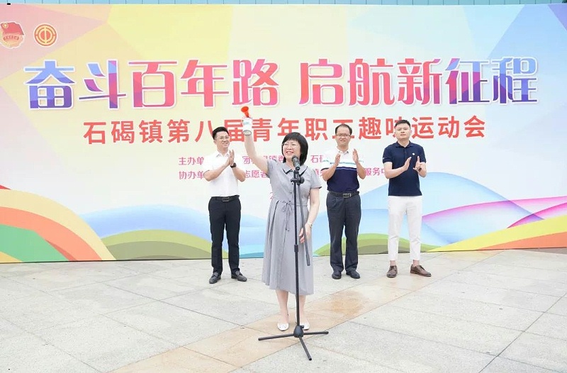 ҵļʯڰ˽ְȤζ˶yl23411塰Ƚ