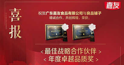 yl23411ٻƷӡսͬ顱׿ԽƷʡ